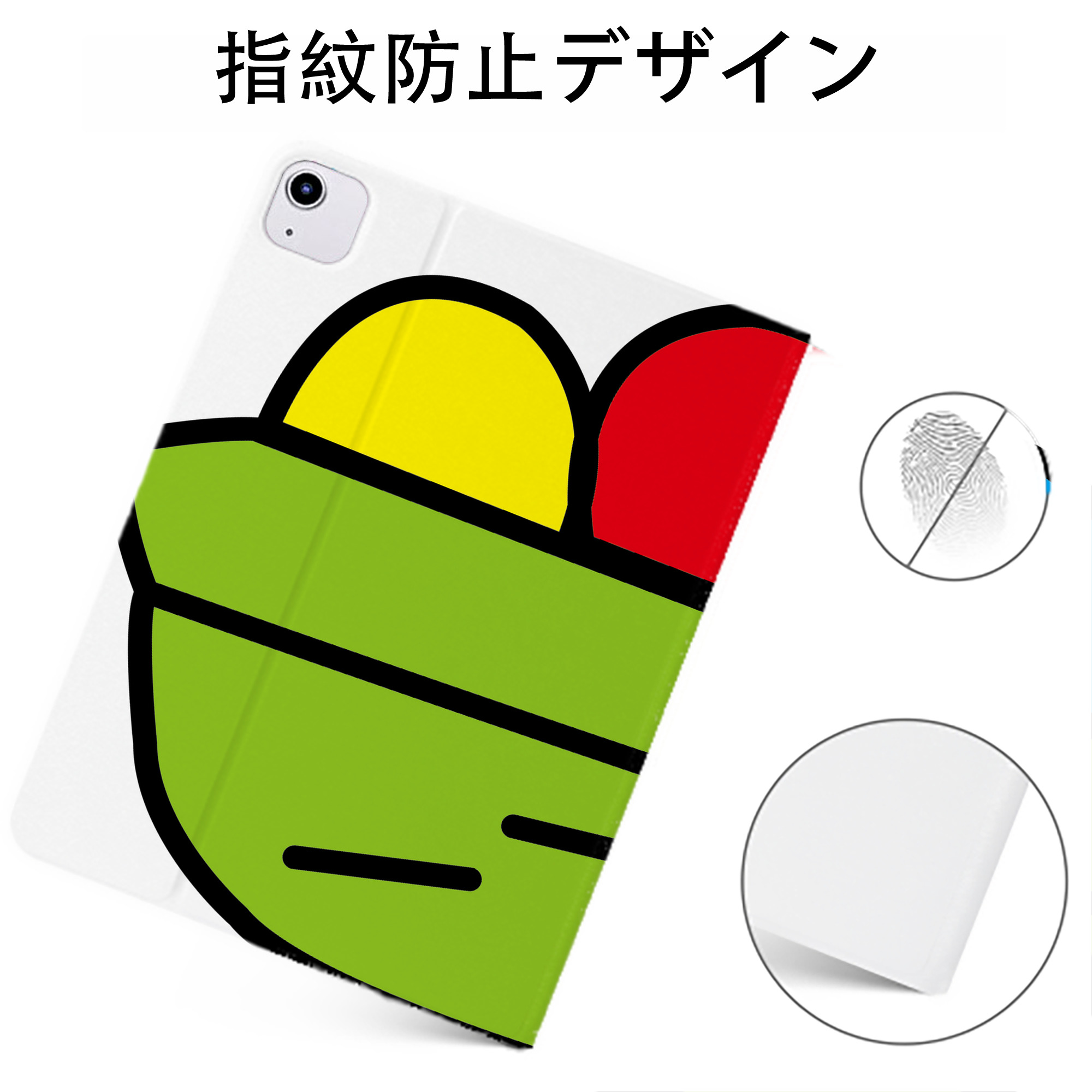 （画像用） Hello Kitty ハローキティ IPadケース ペンホルダー付き ブックスタイルデザイン